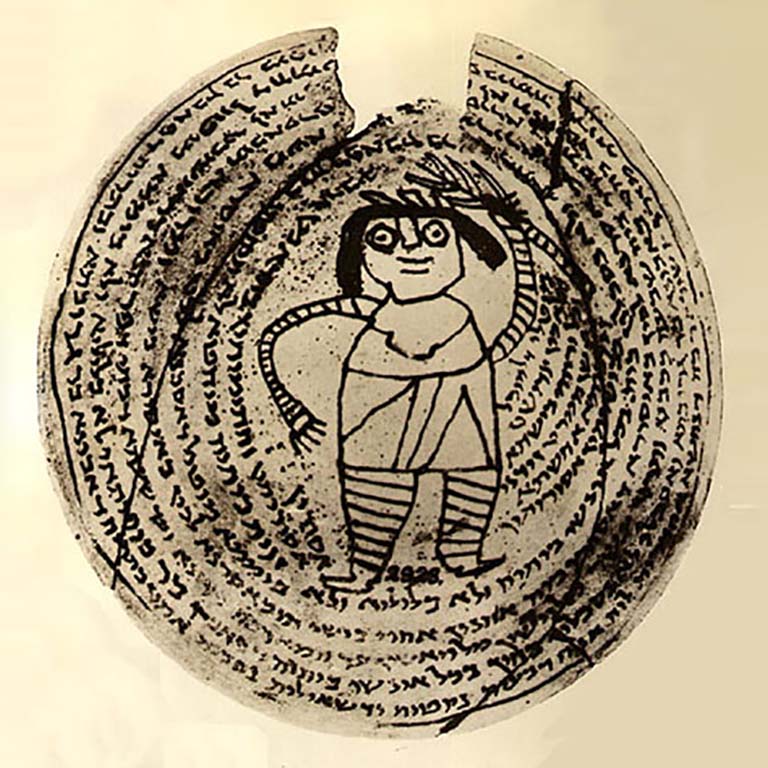 ancient tablet with writings in a circle